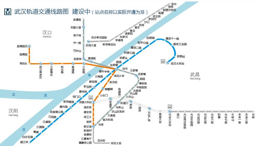 武汉地铁最新规划揭秘，构建现代化都市轨道交通网络（2017版）