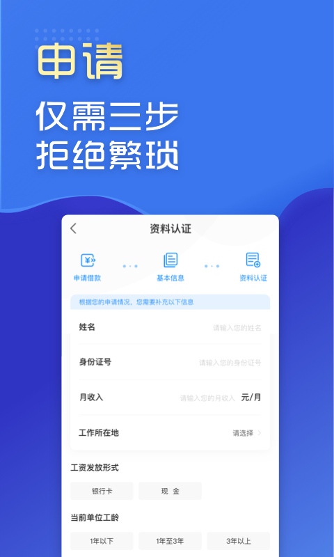 有信，免费下载，开启无限通信世界的新篇章