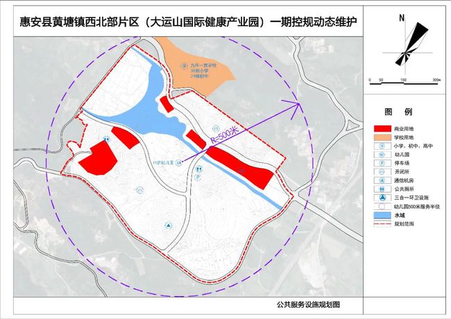 惠安未来城市蓝图，最新规划揭秘