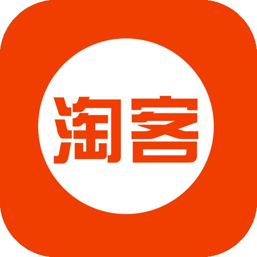 淘客帮下载，优质资源获取新途径探索