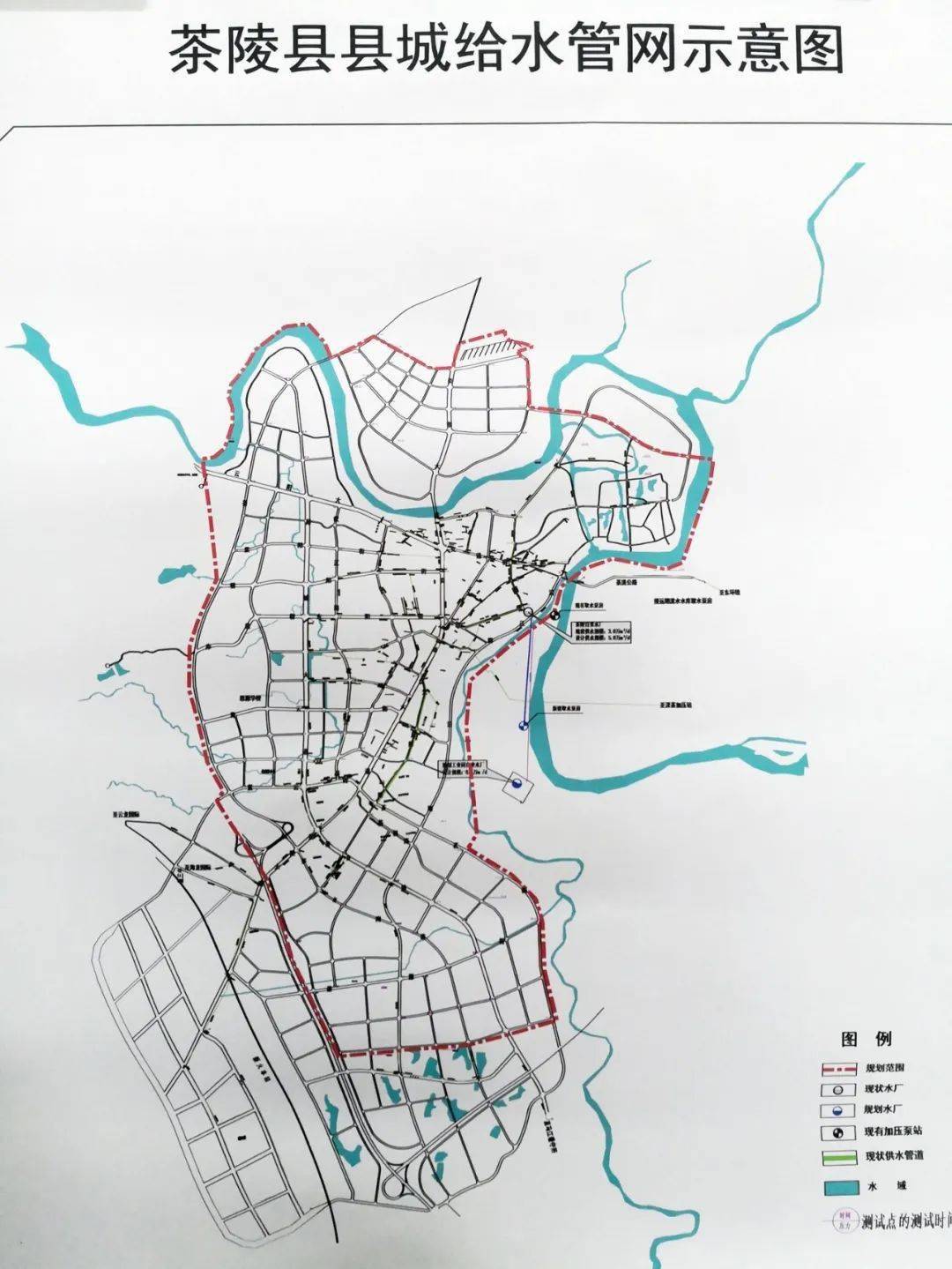 湖南茶陵，最新规划引领未来发展方向