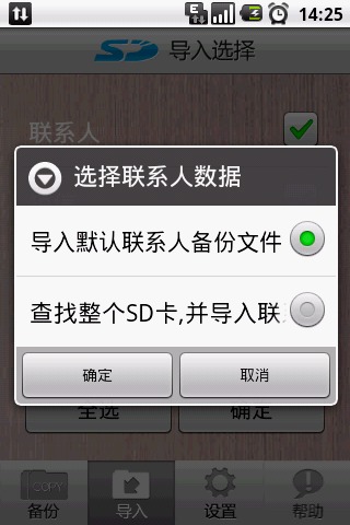 电雷下载管理，互联网资源获取的利器，高效、安全、便捷的首选工具