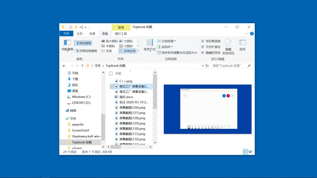 生成预览下载，重塑数字时代的极致用户体验