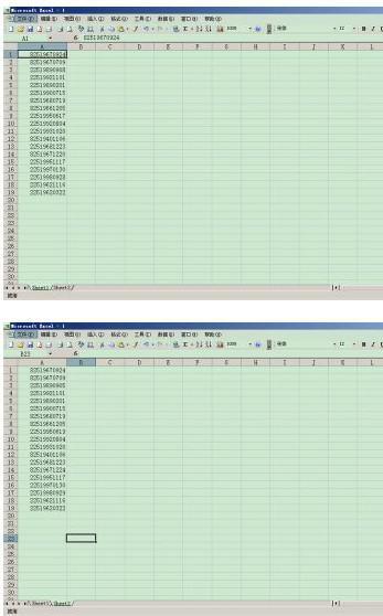 Microsoft Excel 2010电子表格下载与高效数据处理技巧