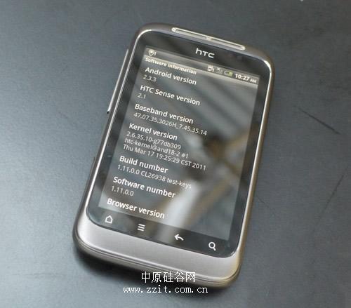 HTC G13软件下载攻略