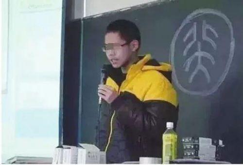 北大学生弑母案最新进展与深度思考揭秘