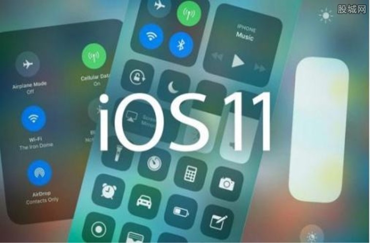 iOS 11新功能全面解析