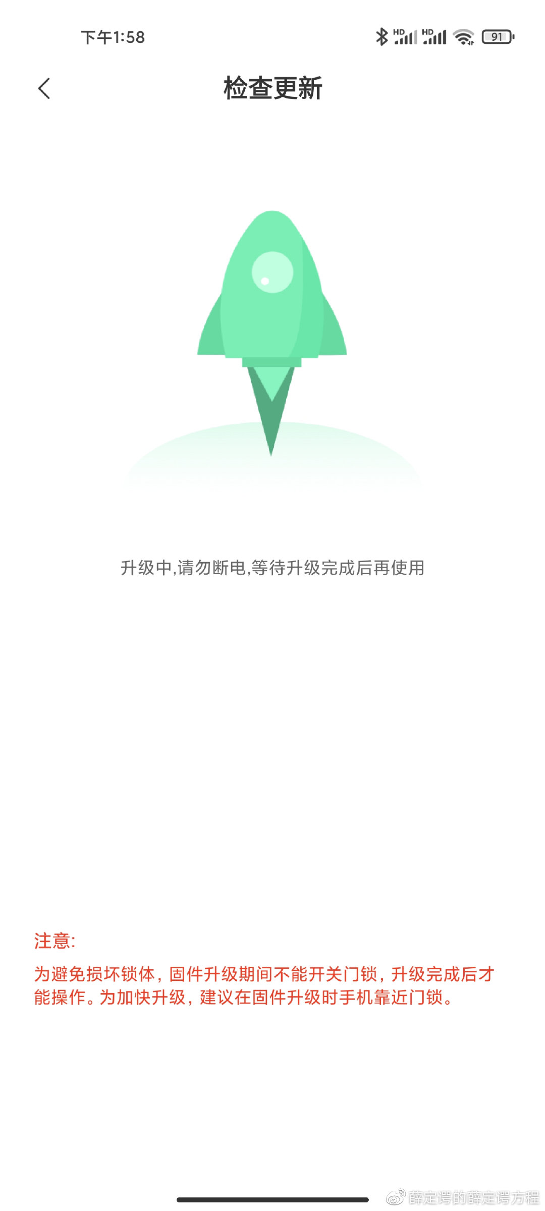 数字时代便捷更新下载，检测更新功能引领便捷之路