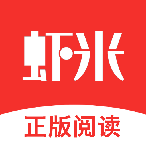 无虾米下载，探索数字时代的无限潜能