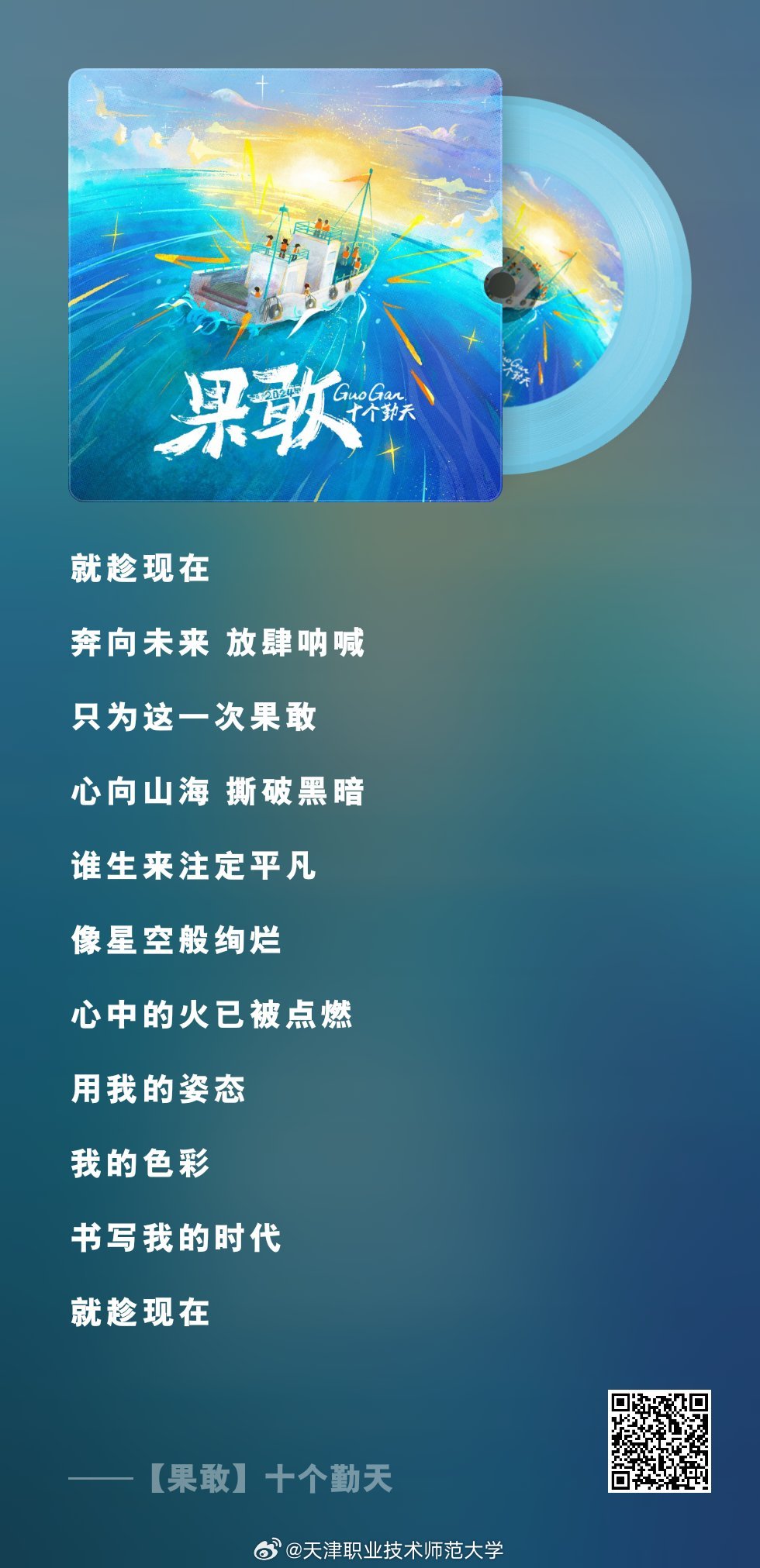 探索音乐世界，歌曲下载的思考与启示