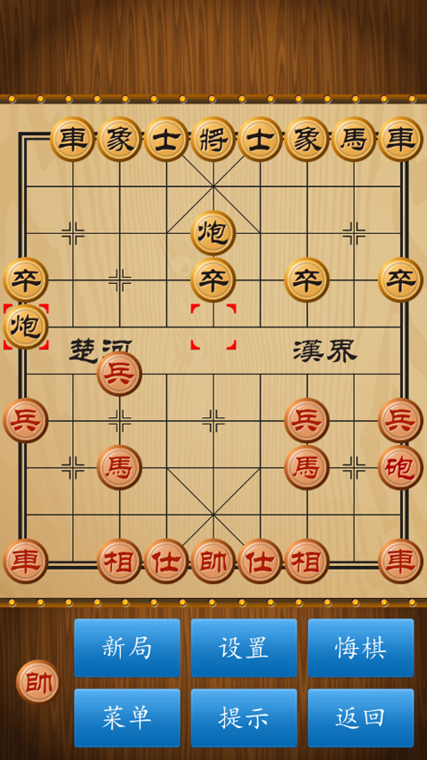 三人象棋下载，游戏魅力与策略探索之旅