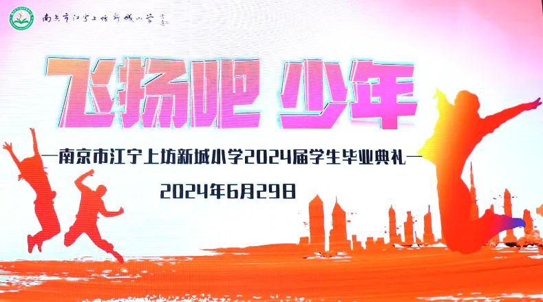 江宁上坊最新招聘动态及其地区就业市场影响分析