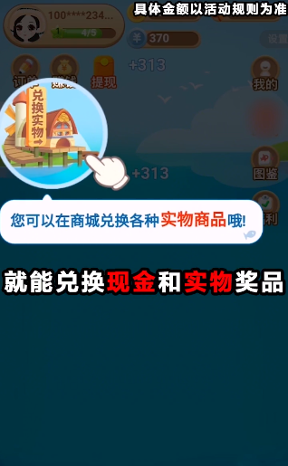 开心鱼塘，垂钓乐趣的起点，探索无限垂钓魅力