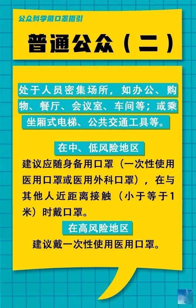 武漋动态 第23页