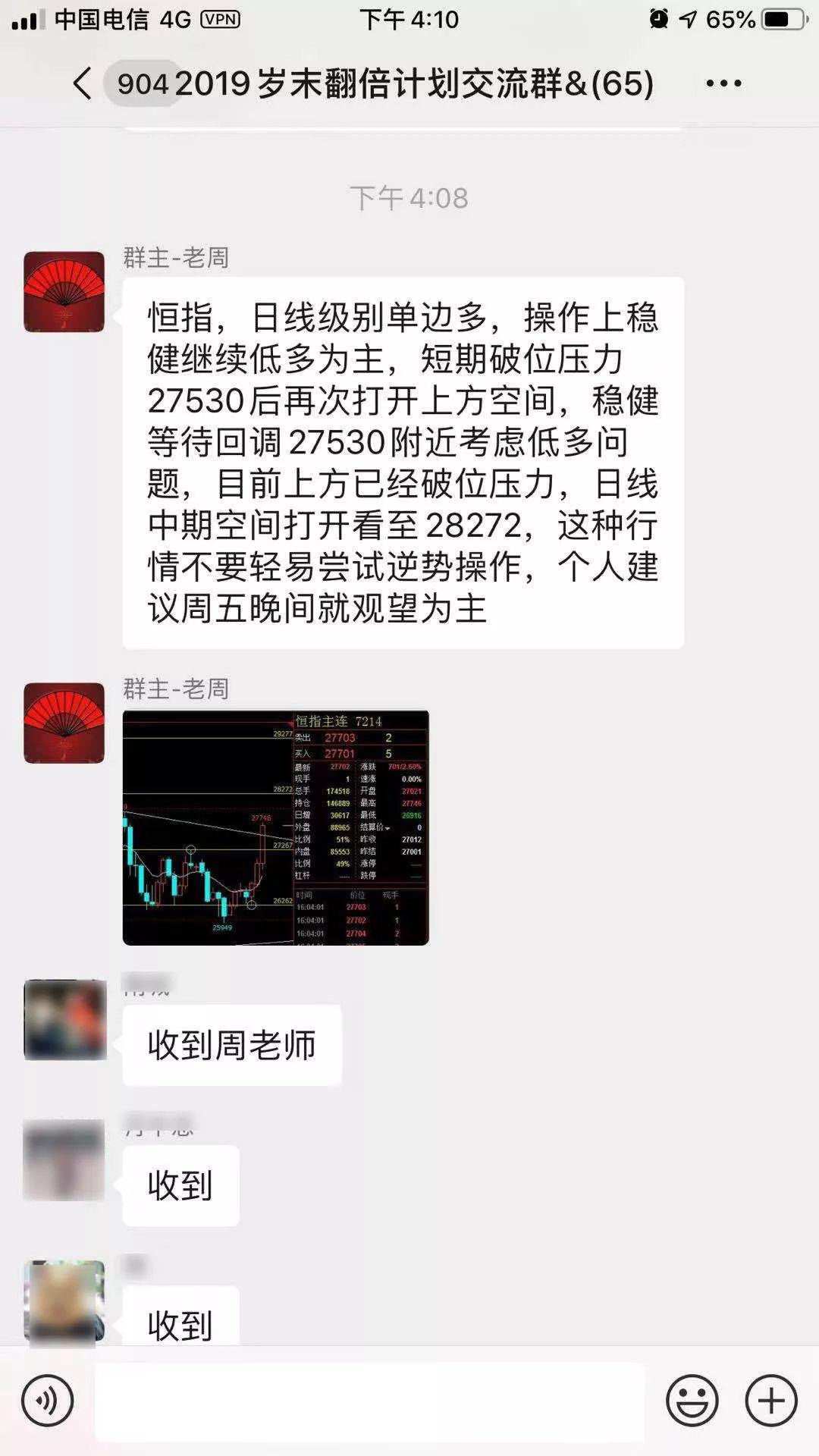 Metatrader 5官方下载指南及安装教程