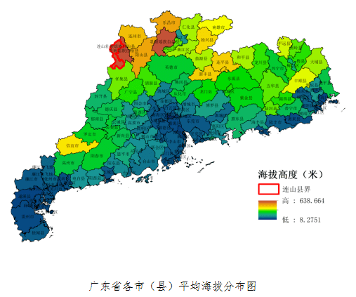 广东省统计表2016下载，详细分析与解读