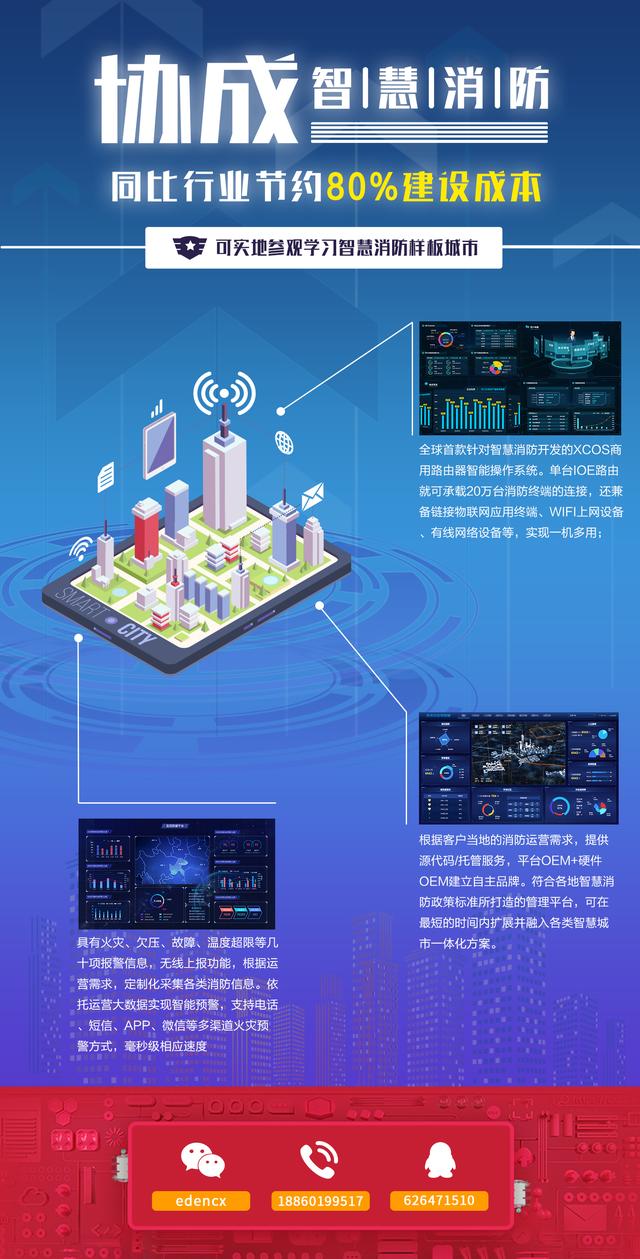 2024年12月4日 第3页