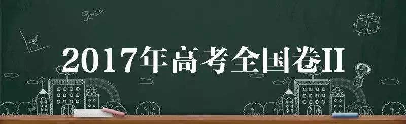 历年高考试卷回顾与探讨，下载与探讨之路