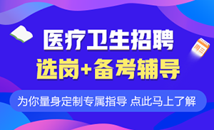 南宁午托班招聘启事，诚邀教育英才共建温馨托育环境