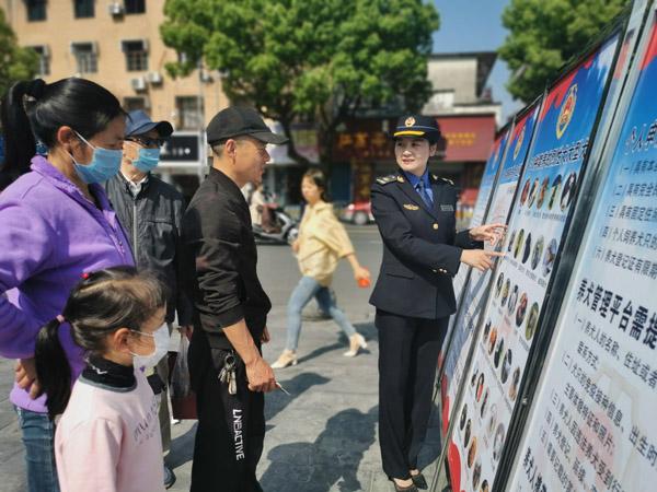 休宁千汇广场最新动态概览